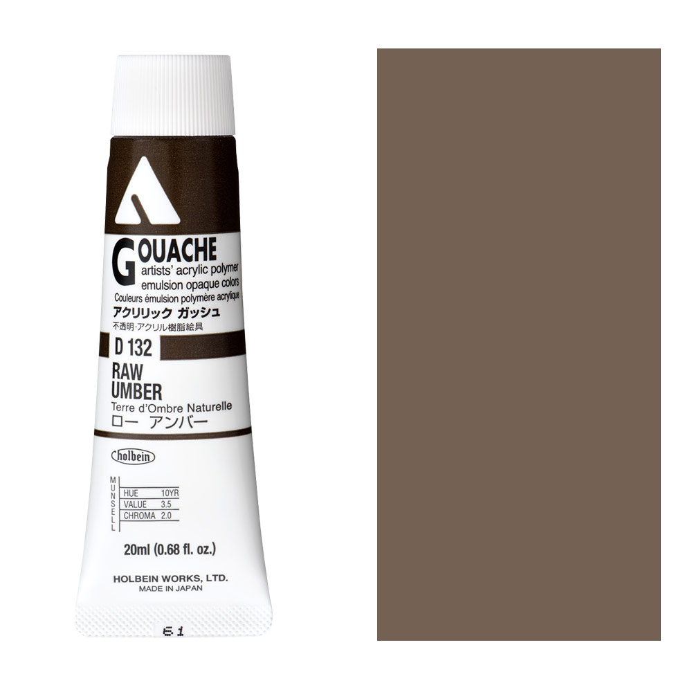 Holbein Acrylic Gouache 20ml Raw Umber