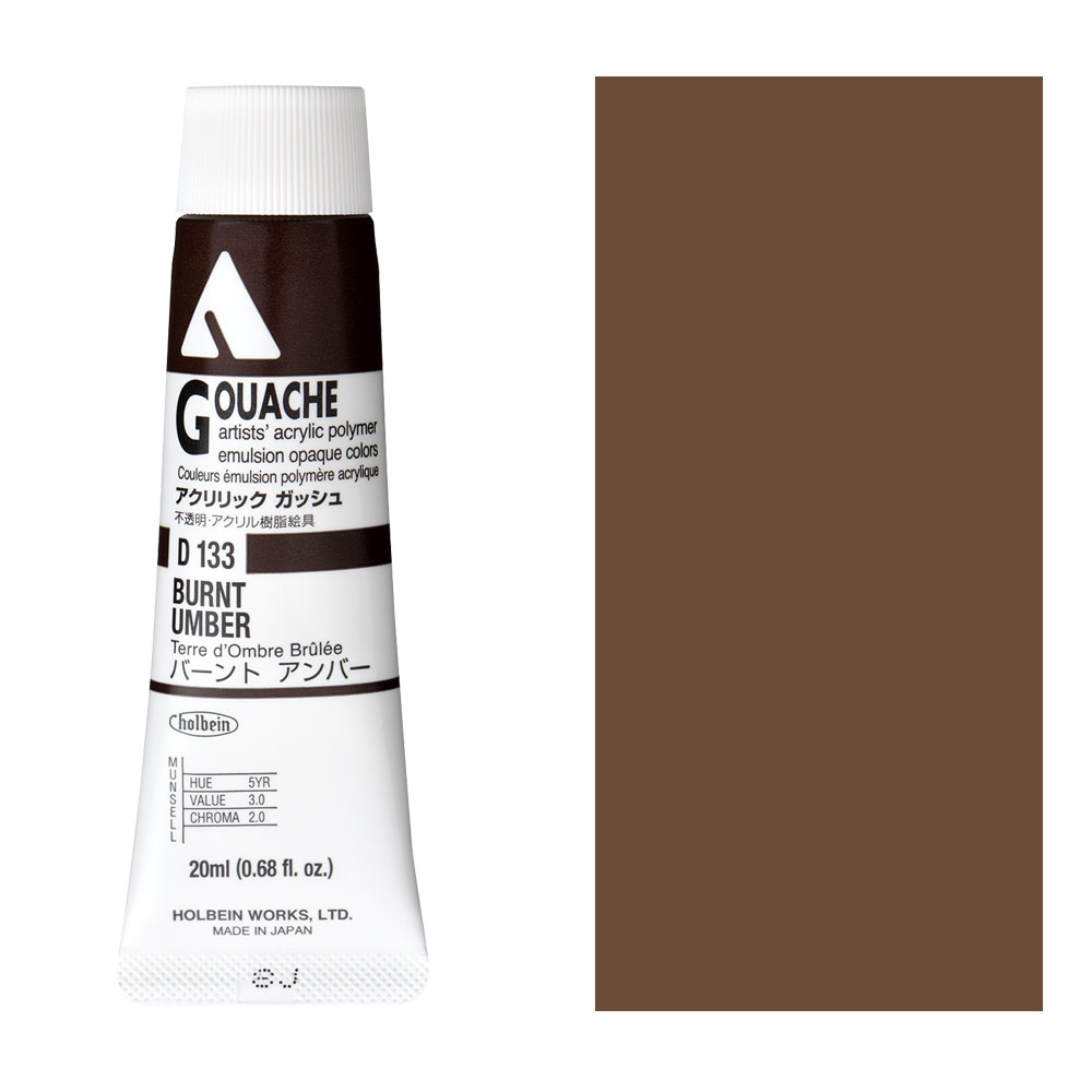 Holbein Acrylic Gouache 20ml Burnt Umber