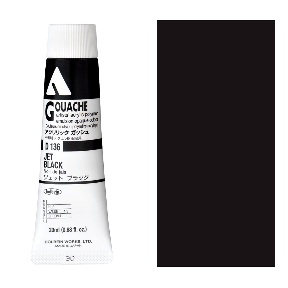 Holbein Acrylic Gouache 20ml Jet Black