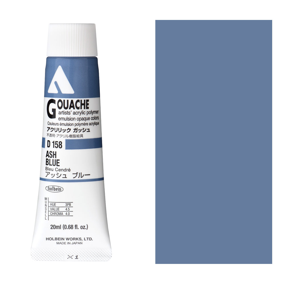 Holbein Acrylic Gouache 20ml Ash Blue