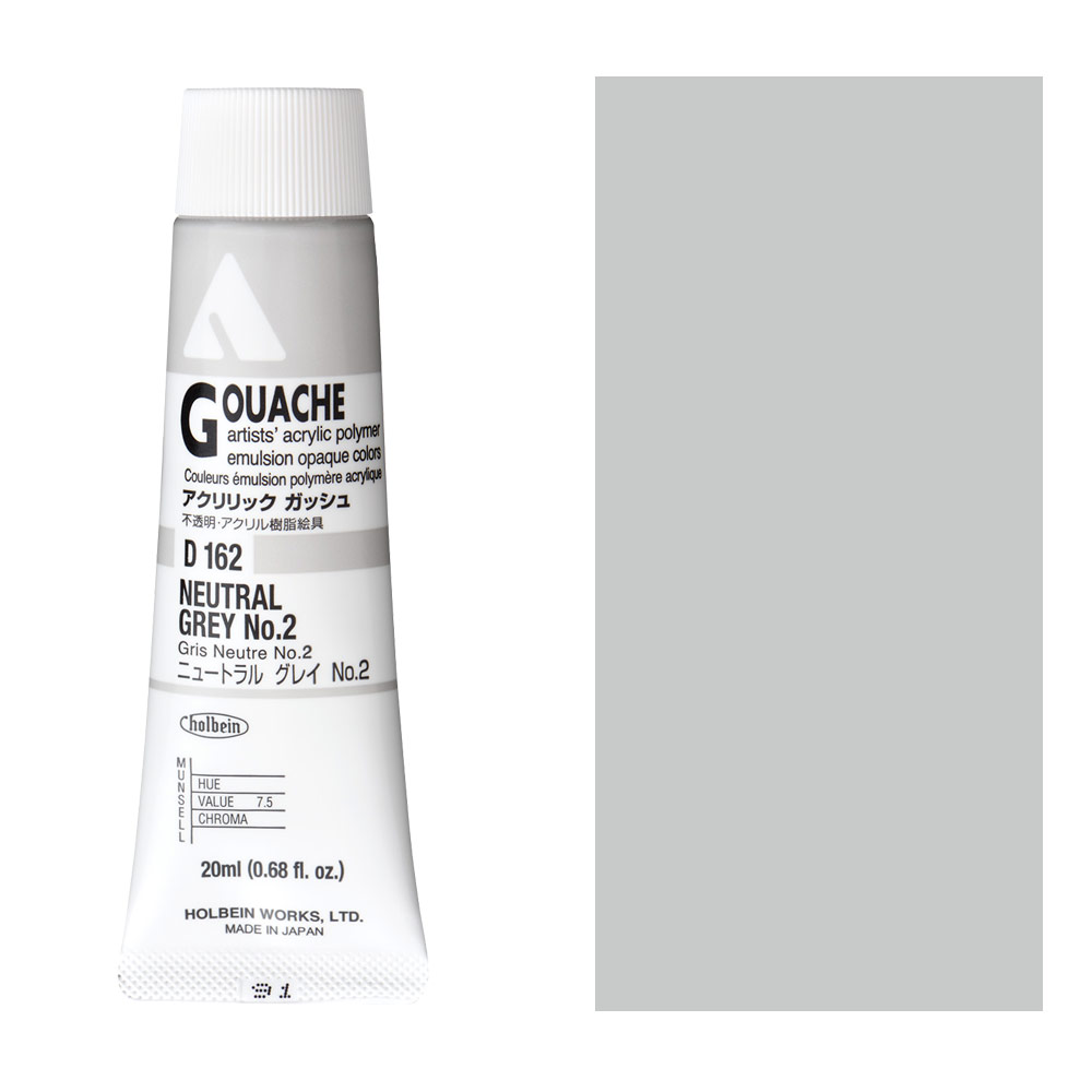 Holbein Acrylic Gouache 20ml Neutral Gray No. 2