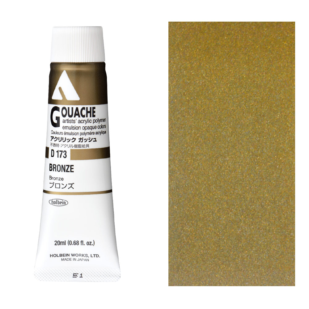 Holbein Acrylic Gouache 20ml Bronze