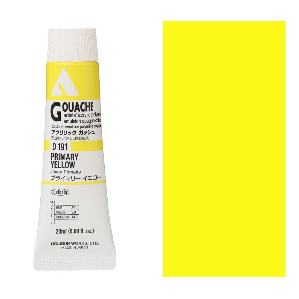 Holbein Acrylic Gouache 20ml Primary Yellow