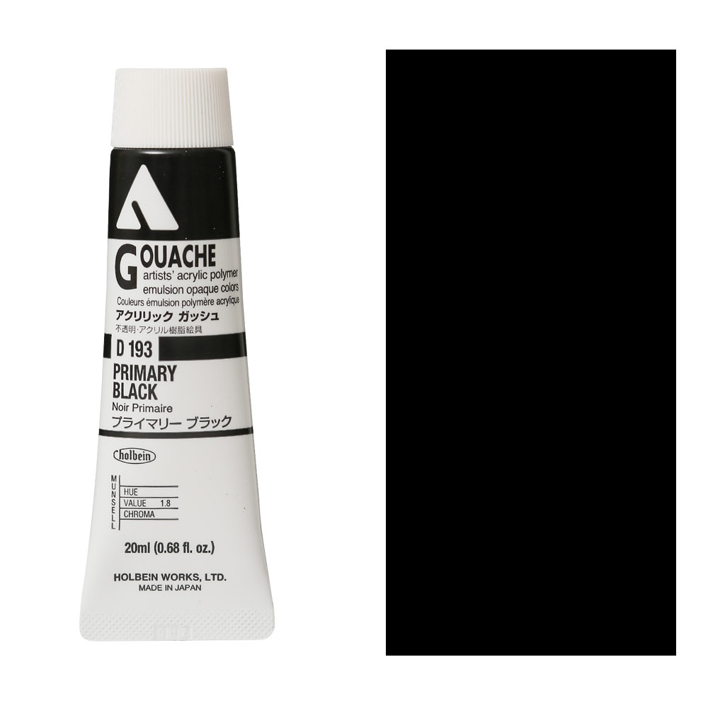 Holbein Acrylic Gouache 20ml Primary Black