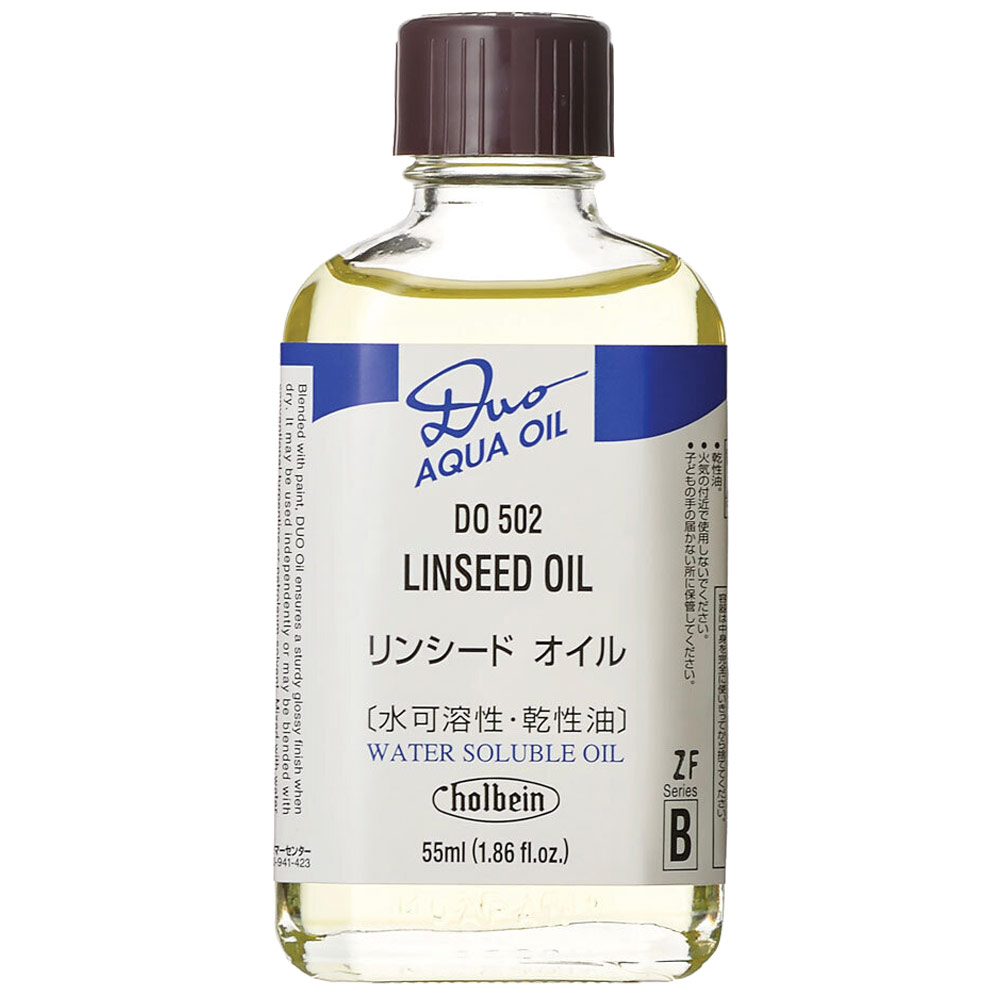 Holbein DUO Aqua Oil Linseed Oil 55ml
