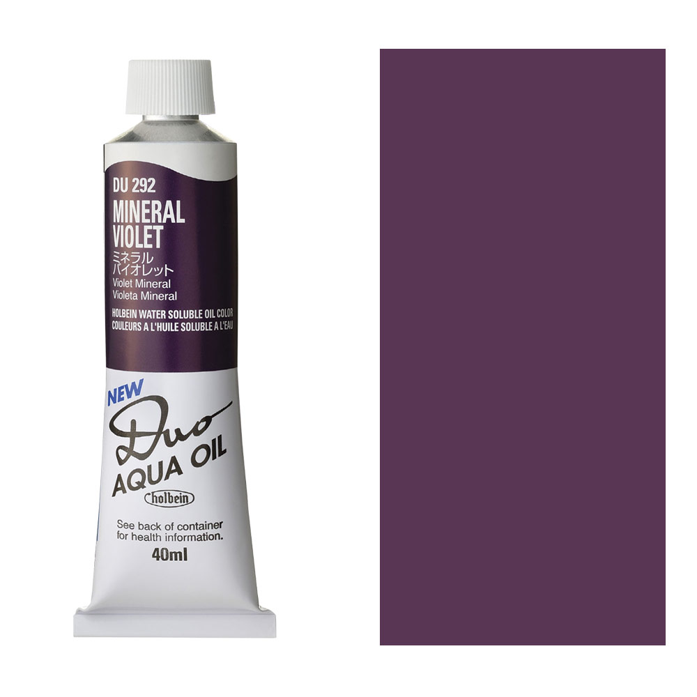 Holbein DUO Aqua Water Soluble Oil Paint 40ml Mineral Violet