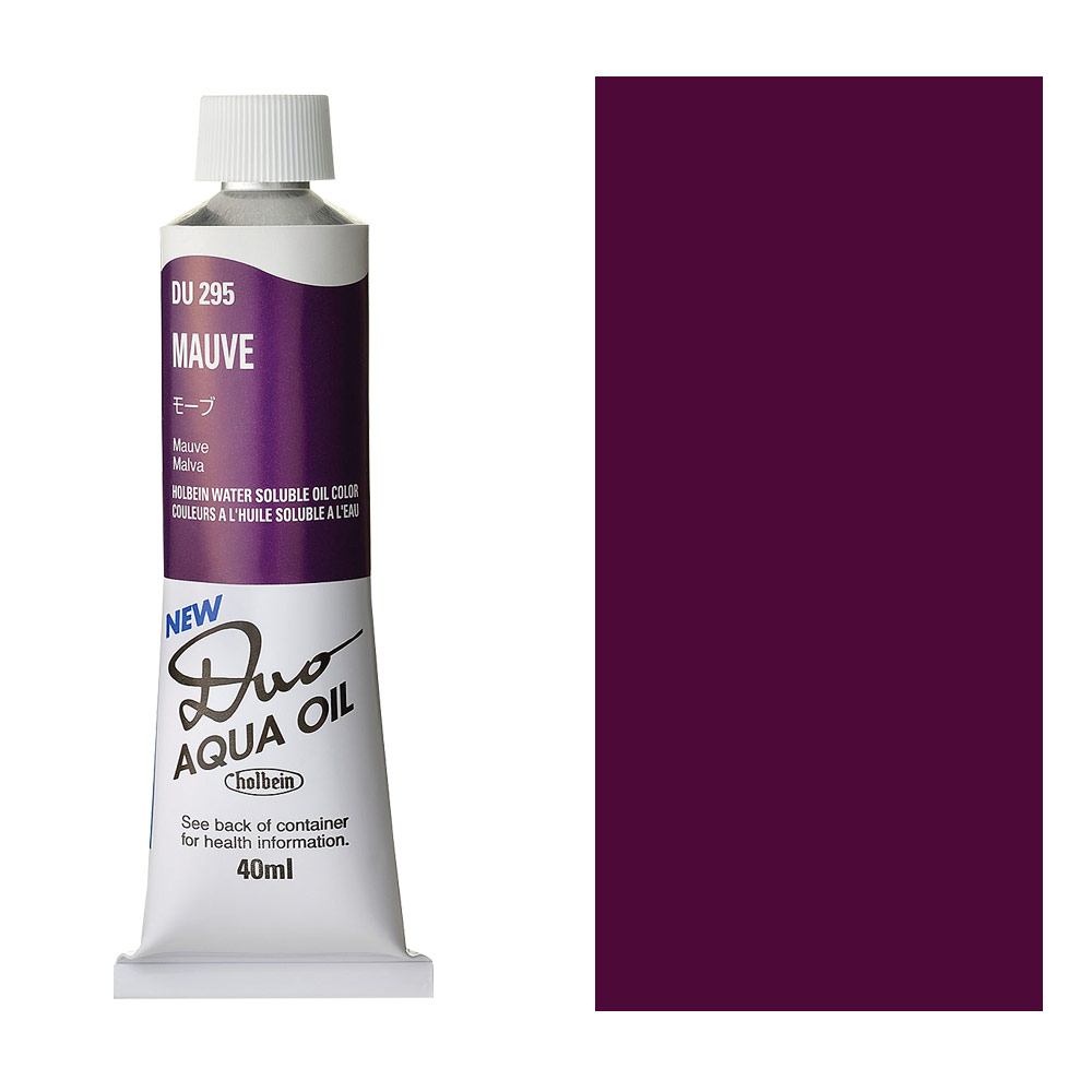 Holbein DUO Aqua Water Soluble Oil Paint 40ml Mauve