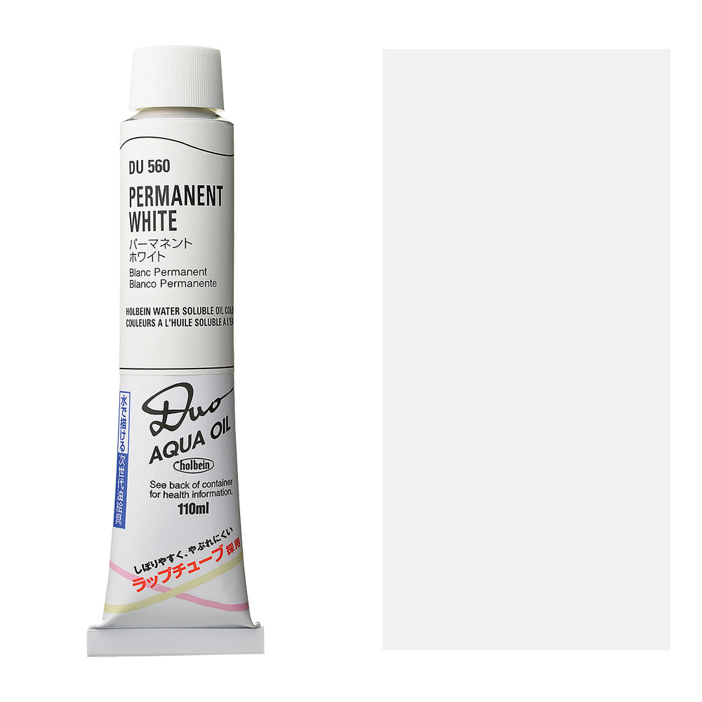 Holbein DUO Aqua Water Soluble Oil Paint 110ml Permanent White