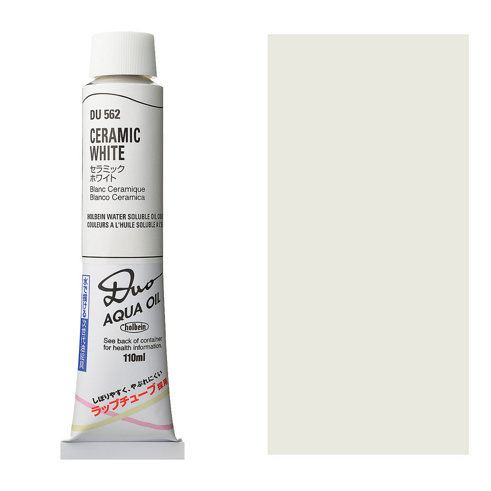 Holbein DUO Aqua Water Soluble Oil Paint 110ml Ceramic White