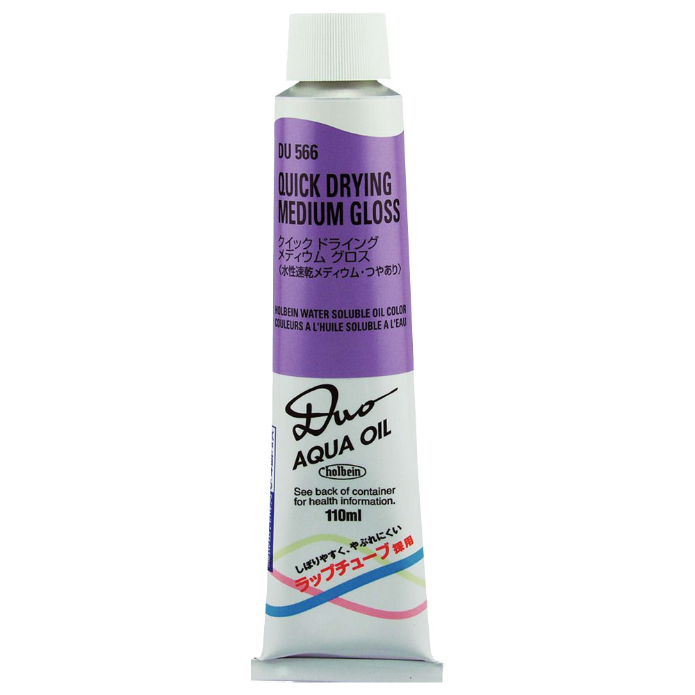 Holbein DUO Aqua Oil Quick Drying Medium Gloss 110ml