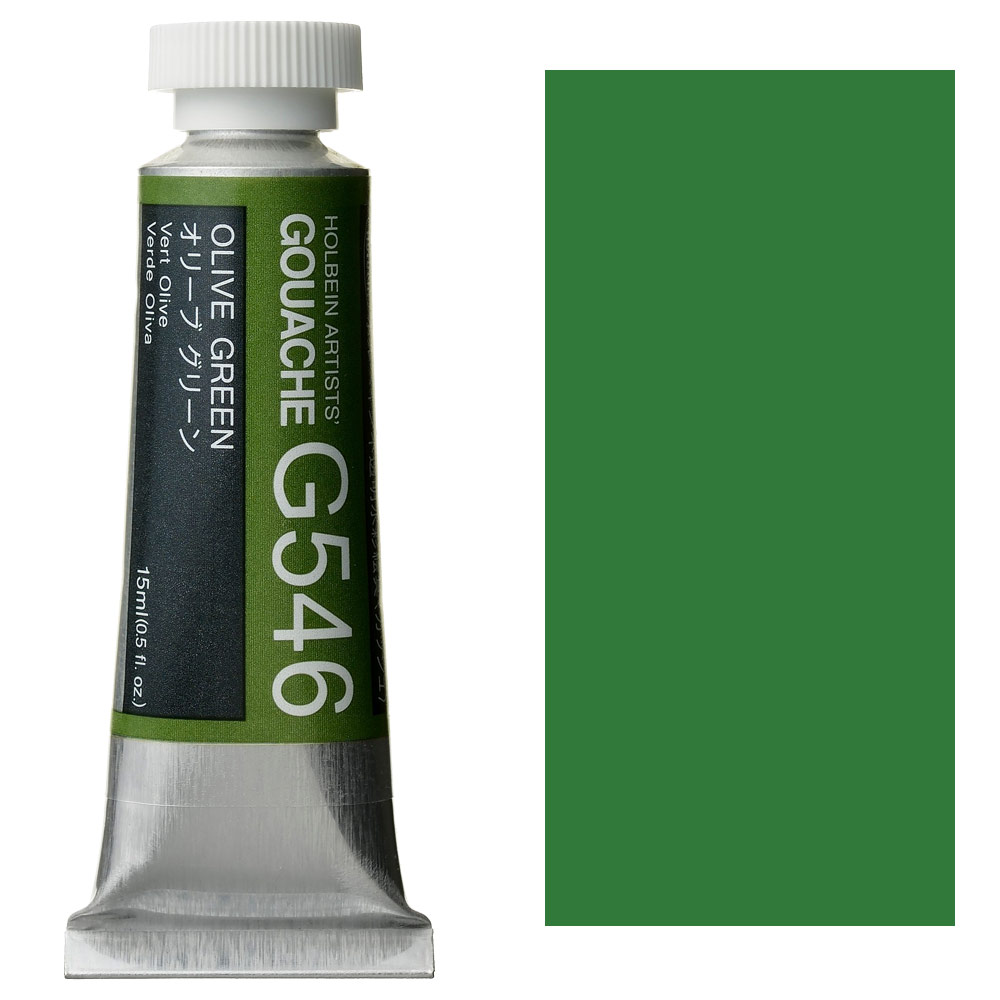 Holbein Artists' Gouache 15ml Olive Green
