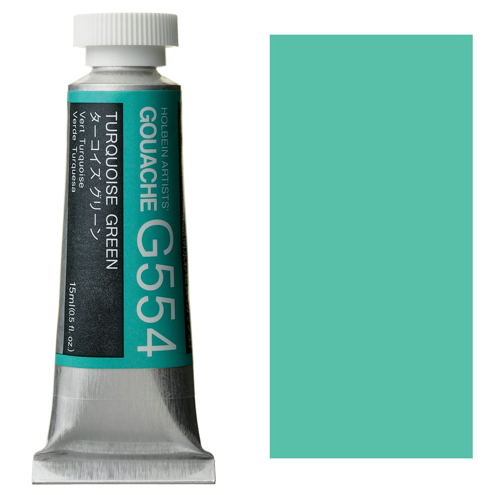 Holbein Artists' Gouache 15ml Turquoise Green