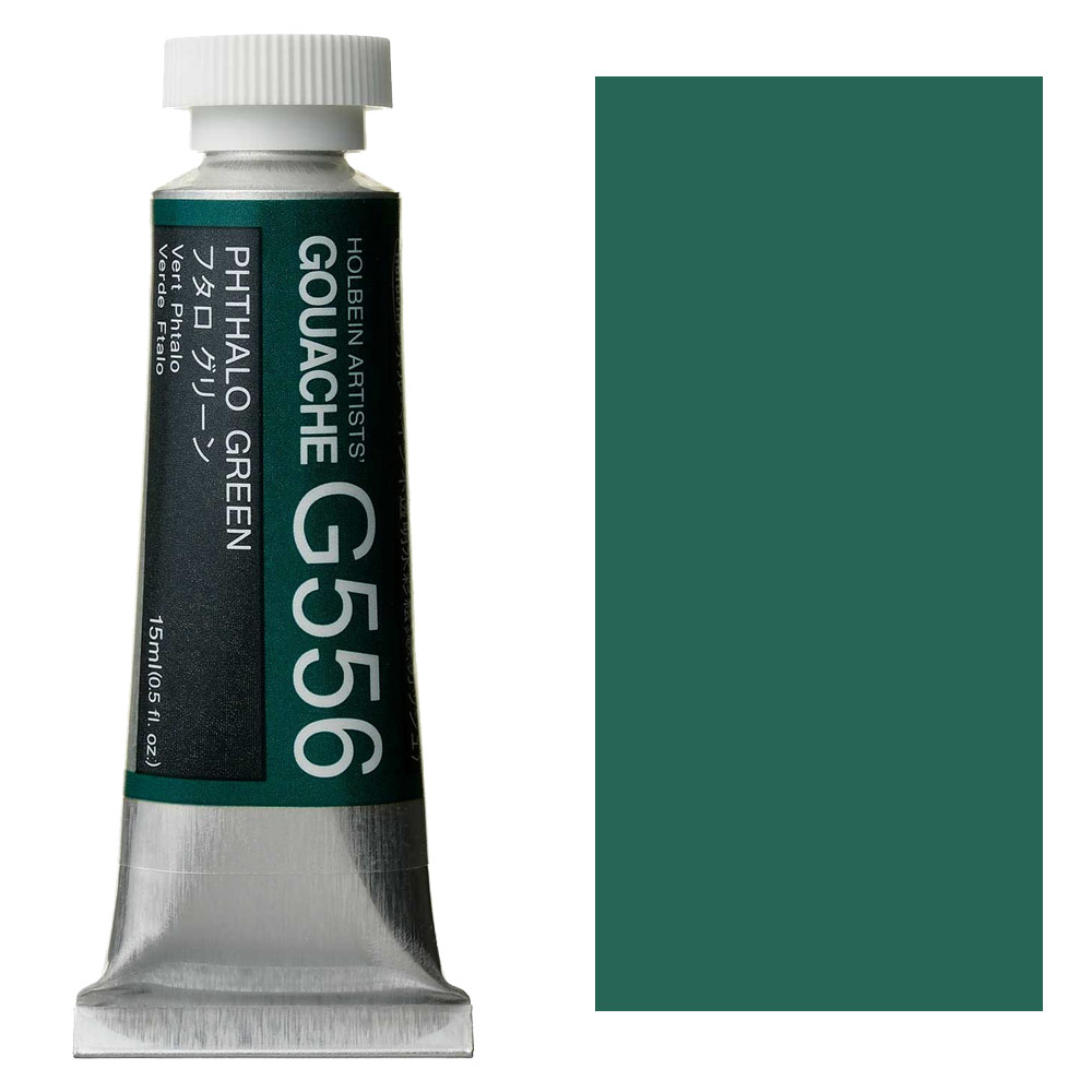 Holbein Artists' Gouache 15ml Phthalo Green