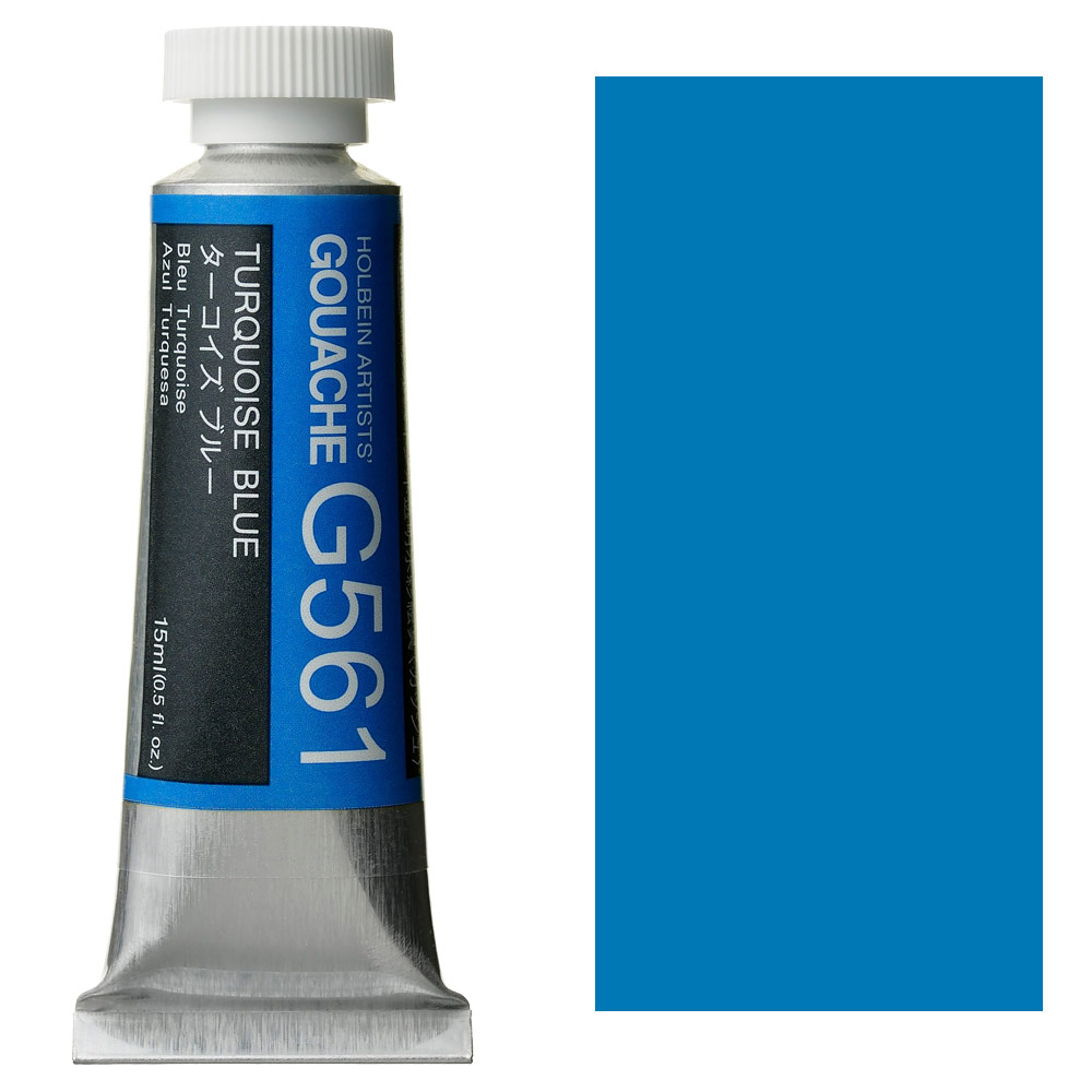 Holbein Artists' Watercolors 15ml Cobalt Turquoise Light
