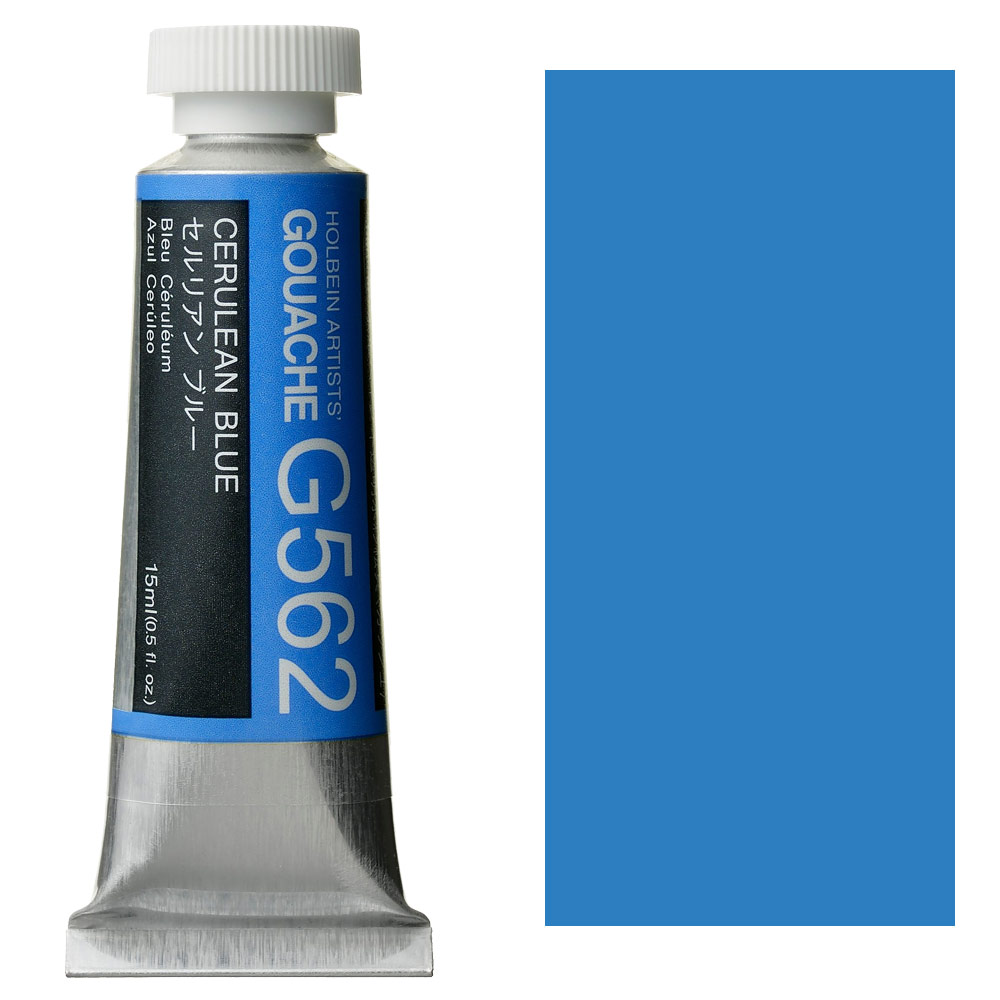 Holbein Artists' Gouache 15ml Cerulean Blue