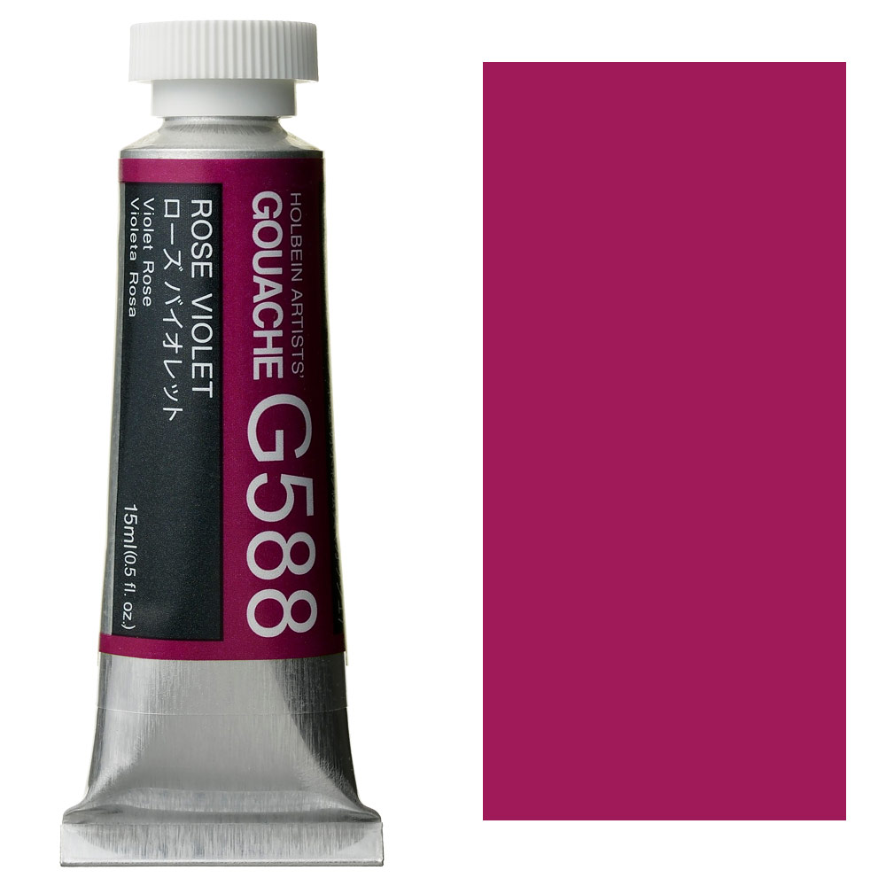 Holbein Artists' Gouache 15ml Rose Violet