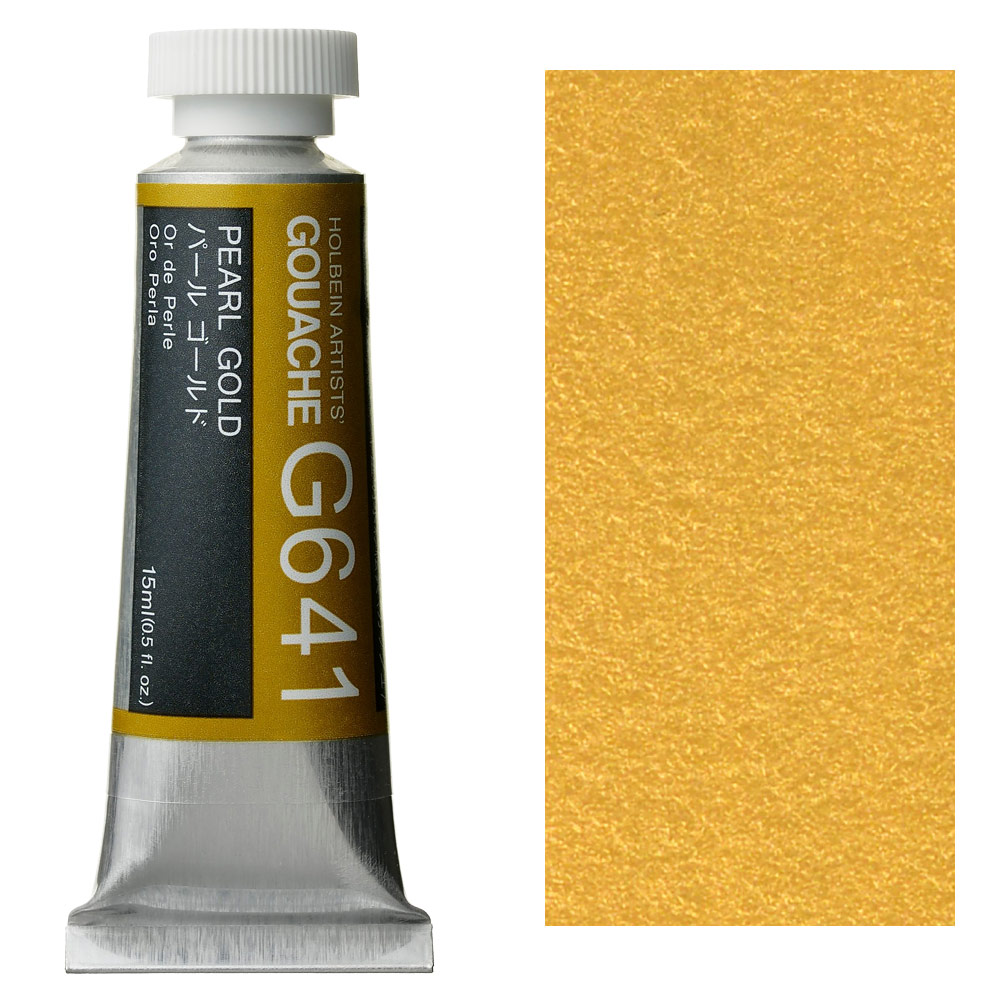 Holbein Artists' Gouache 15ml Pearl Gold