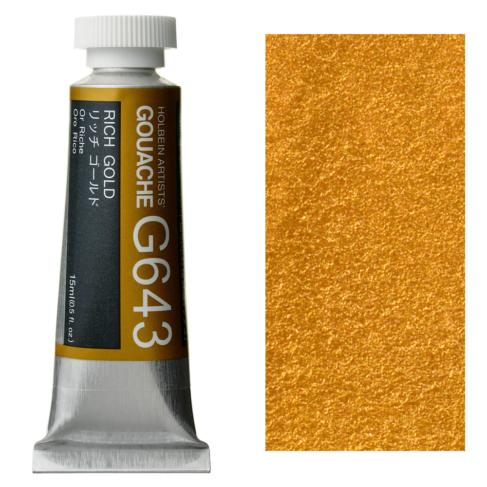 Holbein Artists' Gouache 15ml Rich Gold