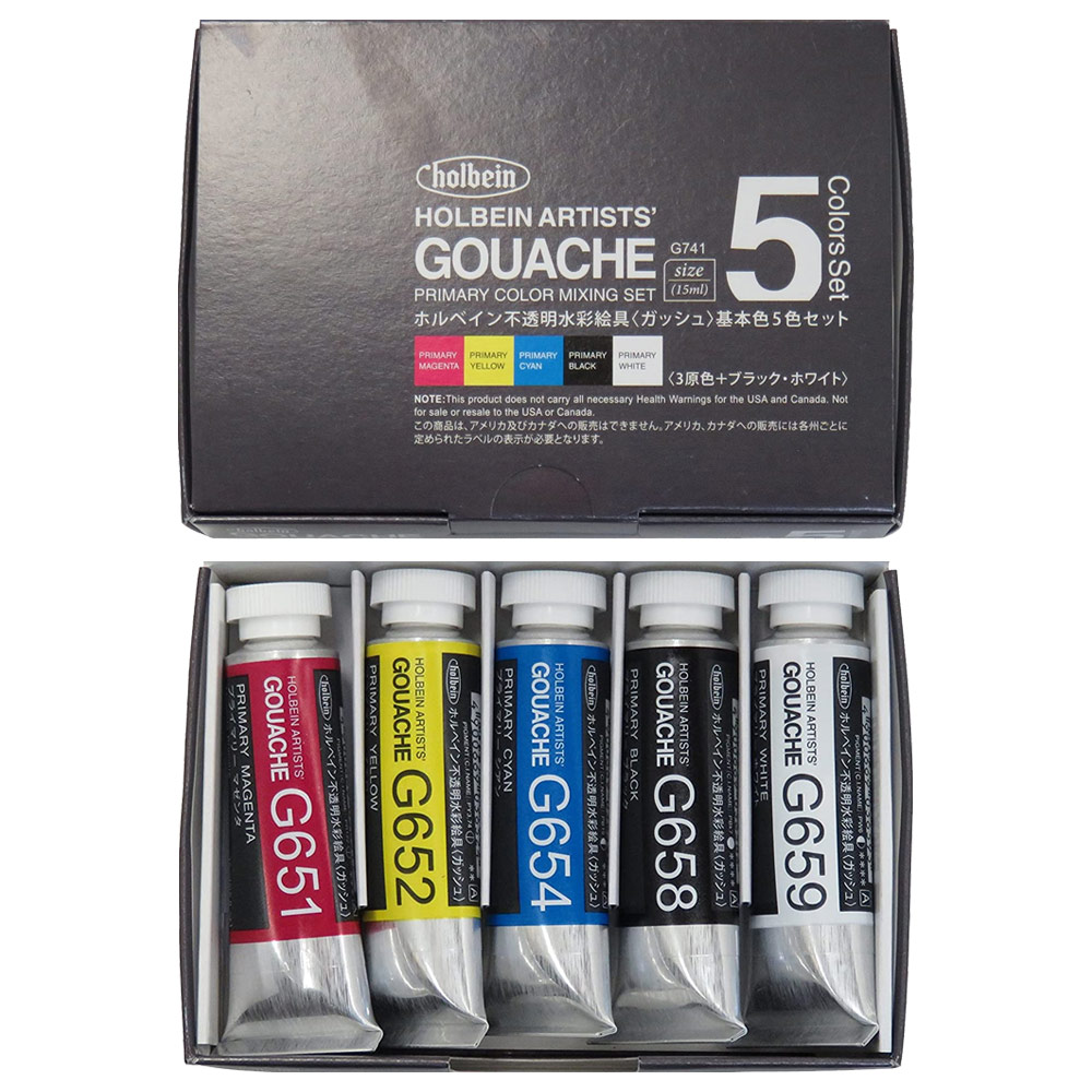 Holbein Artists' Gouache Primary Mixing Set of 5 - a Review — of Travels  and Trails