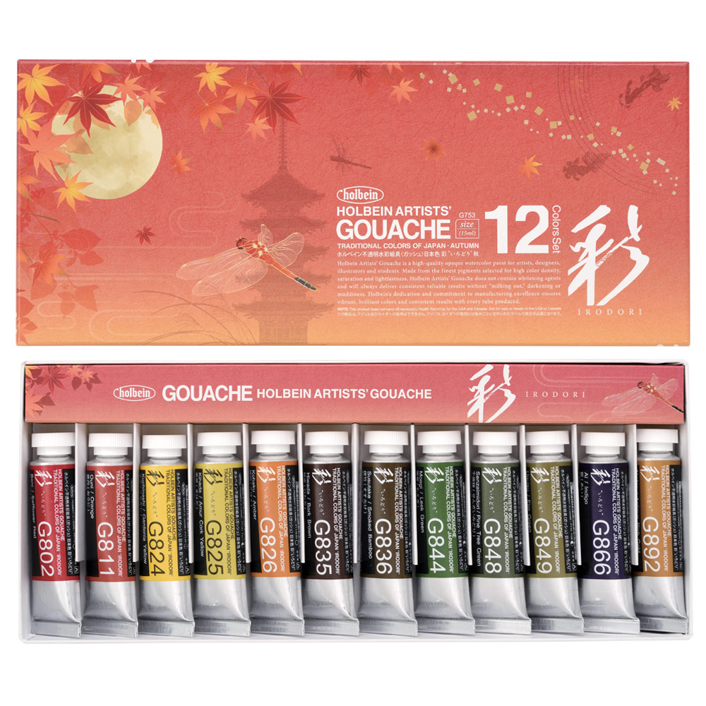 Holbein Artists' Gouache Irodori 12 x 15ml Set Autumn