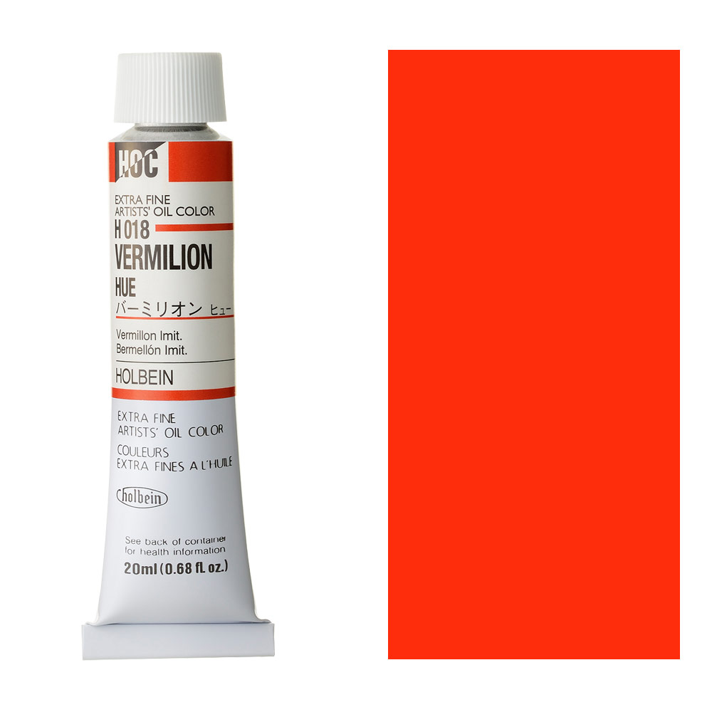 Holbein Extra Fine Artists' Oil Color 20ml Vermilion Hue