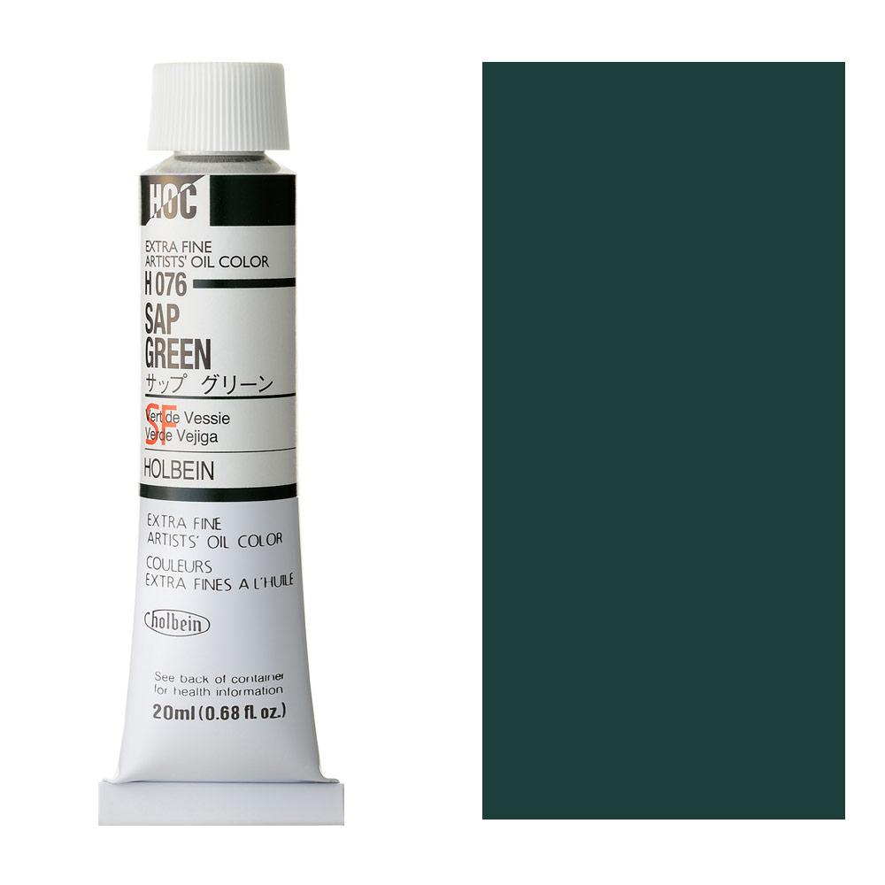 Holbein Extra Fine Artists' Oil Color 20ml Sap Green