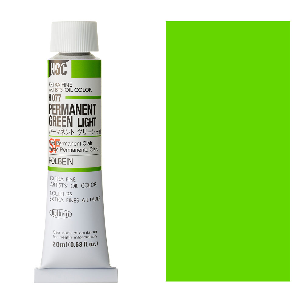 Holbein Extra Fine Artists' Oil Color 20ml Permanent Green Light