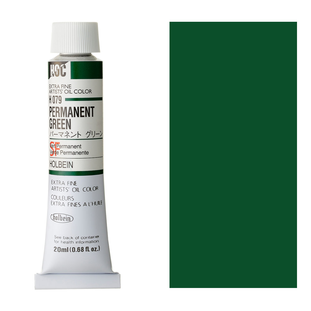 Holbein Extra Fine Artists' Oil Color 20ml Permanent Green