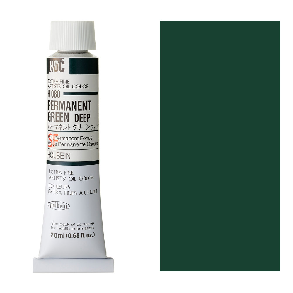 Holbein Extra Fine Artists' Oil Color 20ml Permanent Green Deep