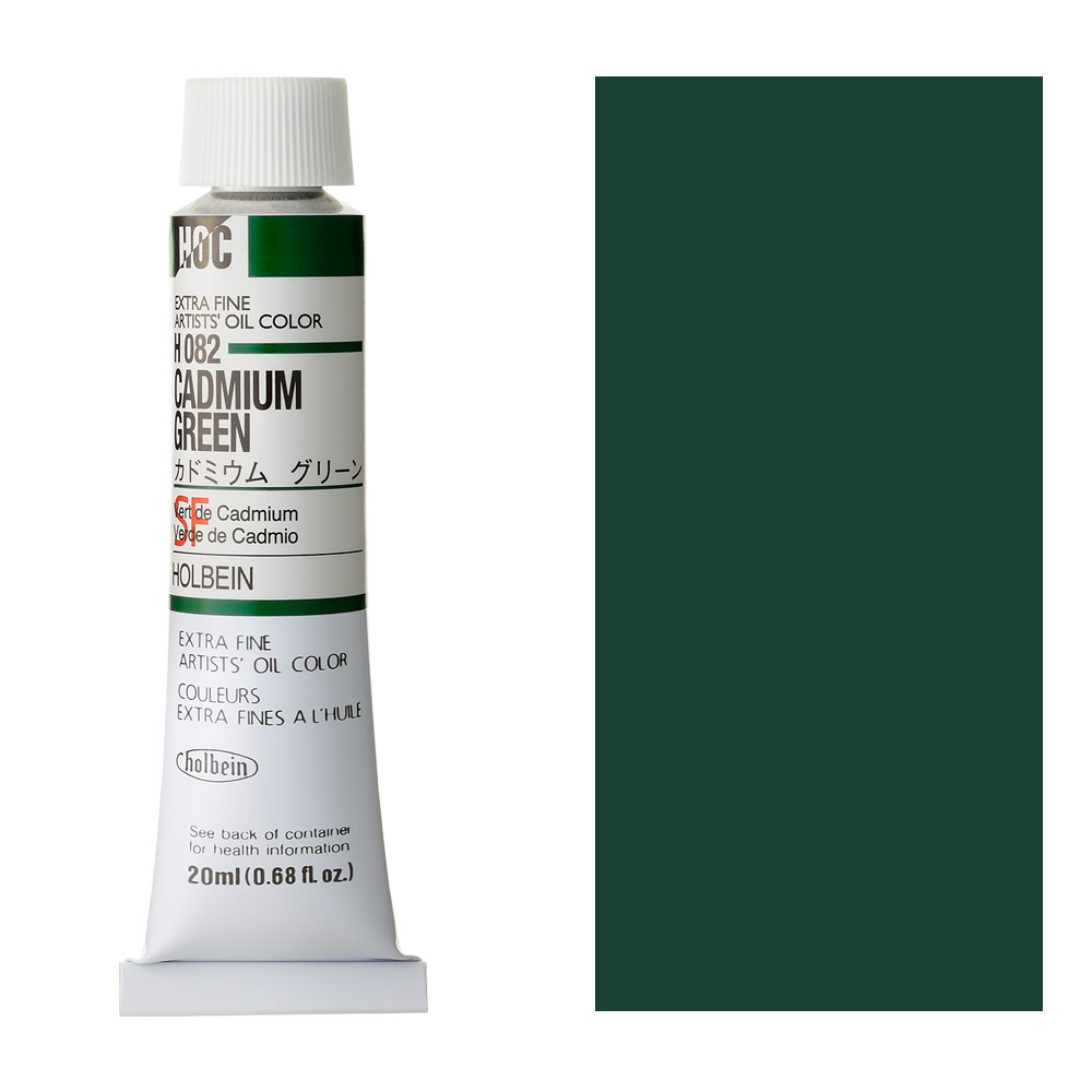 Holbein Extra Fine Artists' Oil Color 20ml Cadmium Green