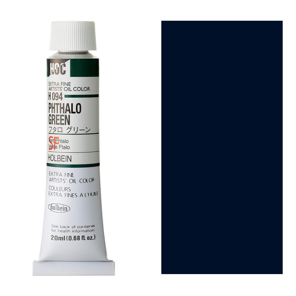 Holbein Extra Fine Artists' Oil Color 20ml Phthalo Green