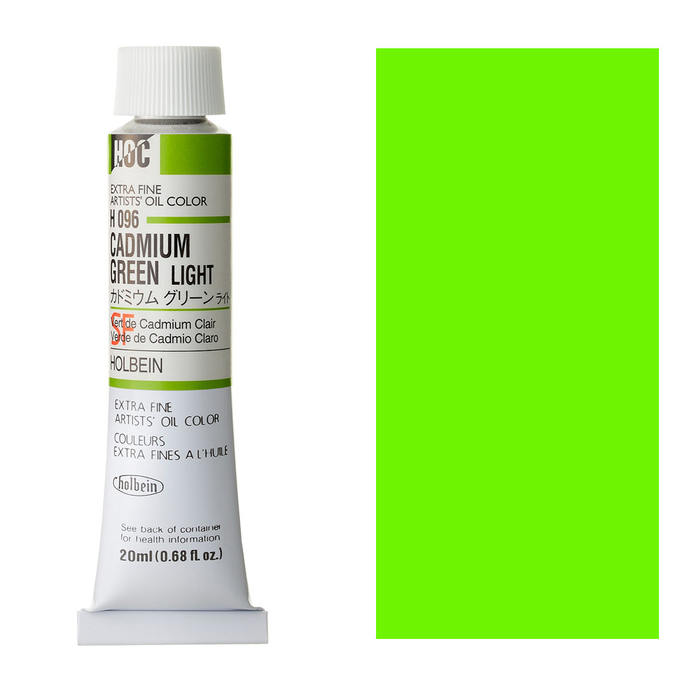 Holbein Extra Fine Artists' Oil Color 20ml Cadmium Green Light