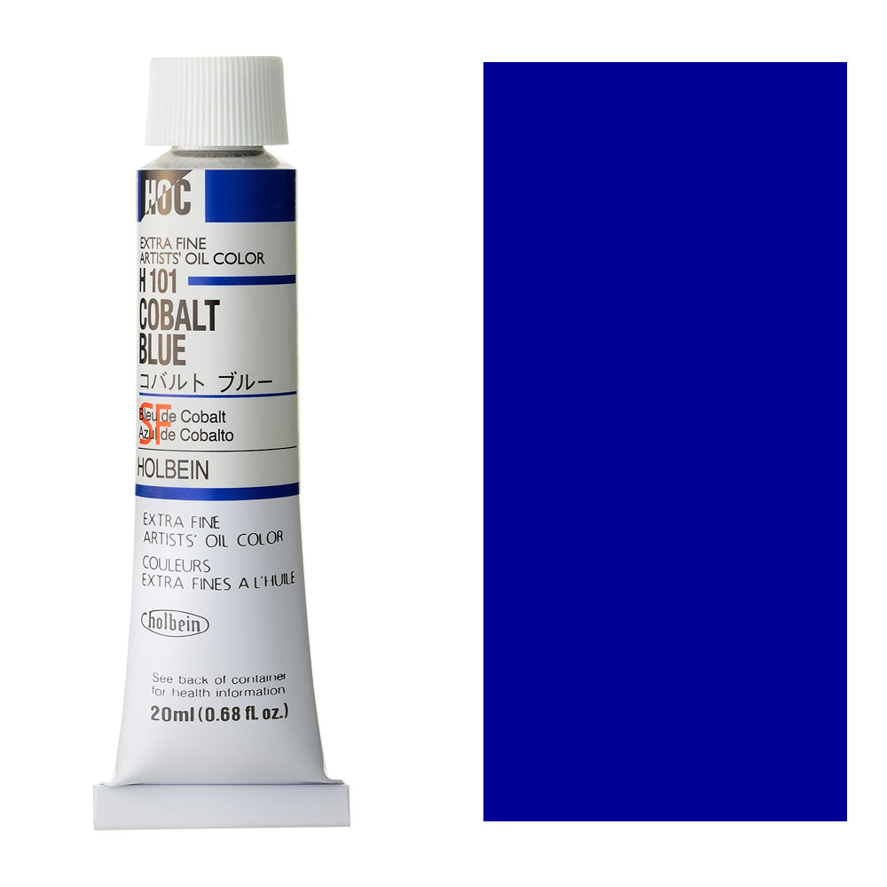Holbein Extra Fine Artists' Oil Color 20ml Cobalt Blue