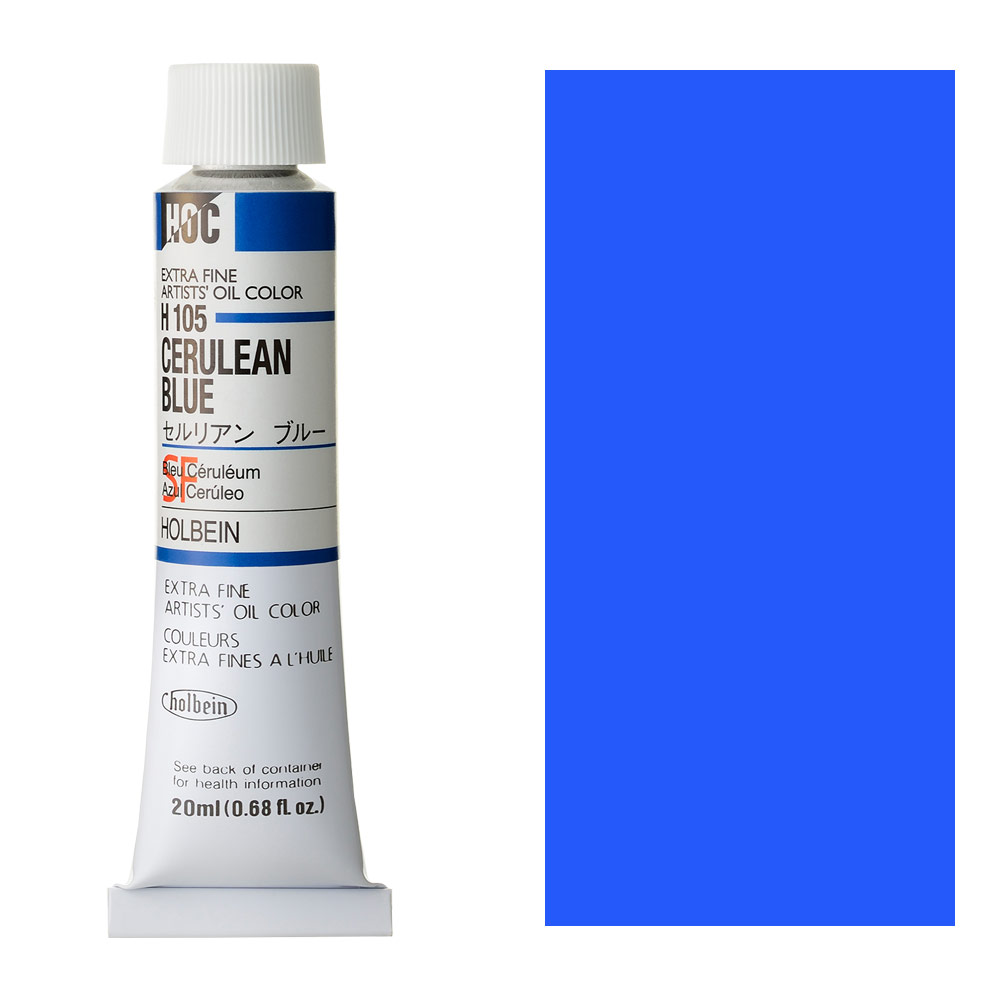 Holbein Extra Fine Artists' Oil Color 20ml Cerulean Blue