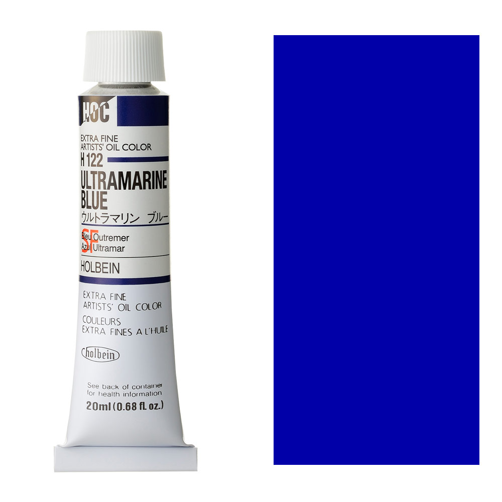 Holbein Extra Fine Artists' Oil Color 20ml Ultramarine Blue