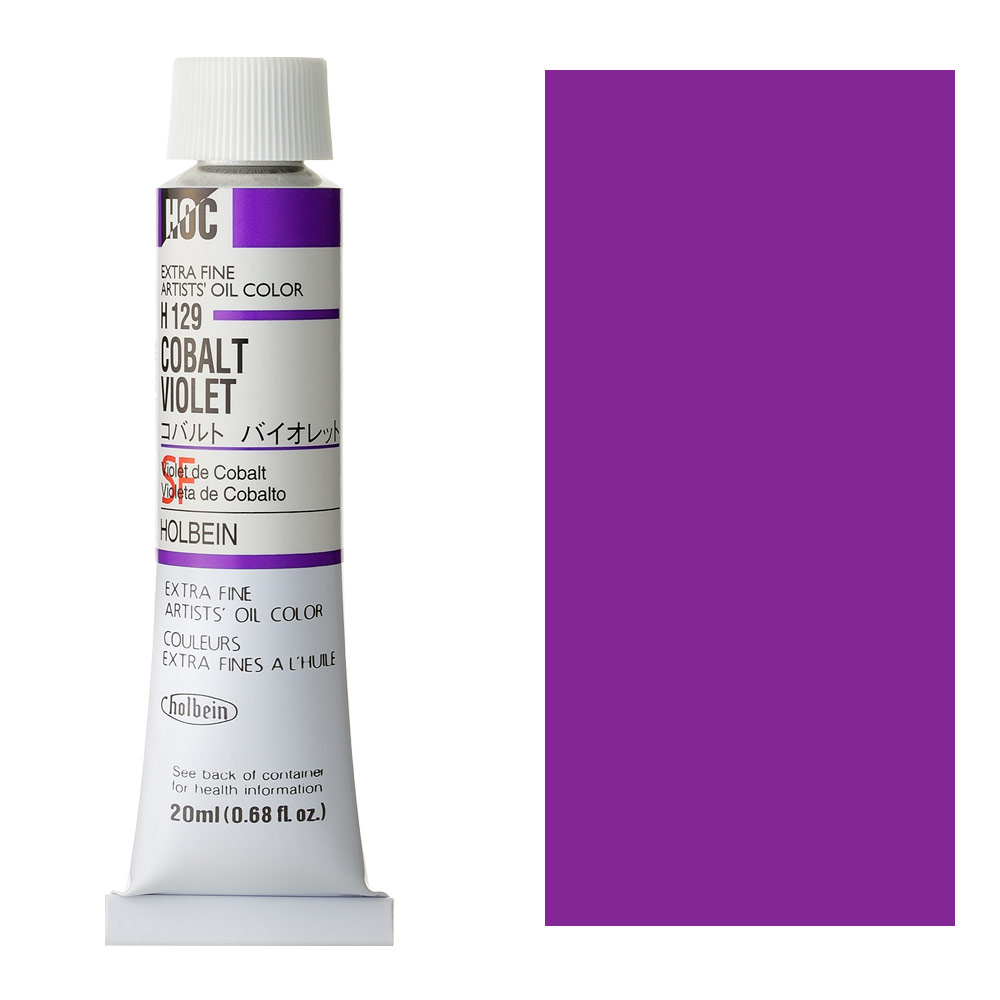 Holbein Extra Fine Artists' Oil Color 20ml Cobalt Violet