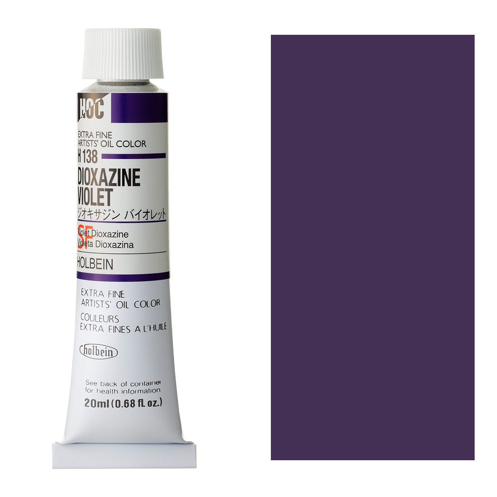 Holbein Extra Fine Artists' Oil Color 20ml Dioxazine Violet