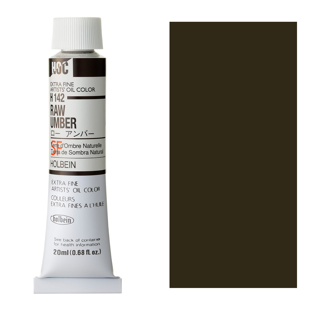 Holbein Extra Fine Artists' Oil Color 20ml Raw Umber