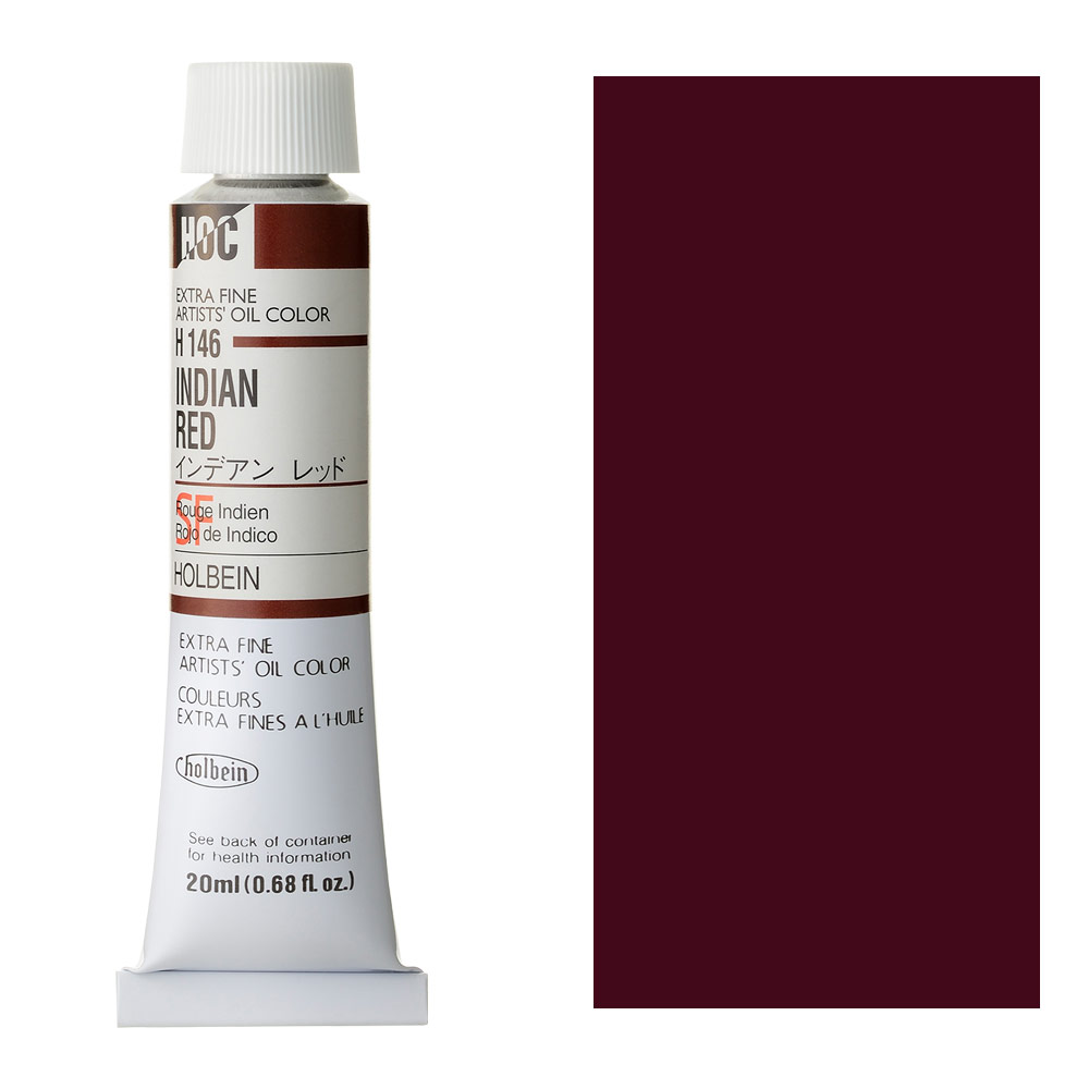 Holbein Extra Fine Artists' Oil Color 20ml Indian Red