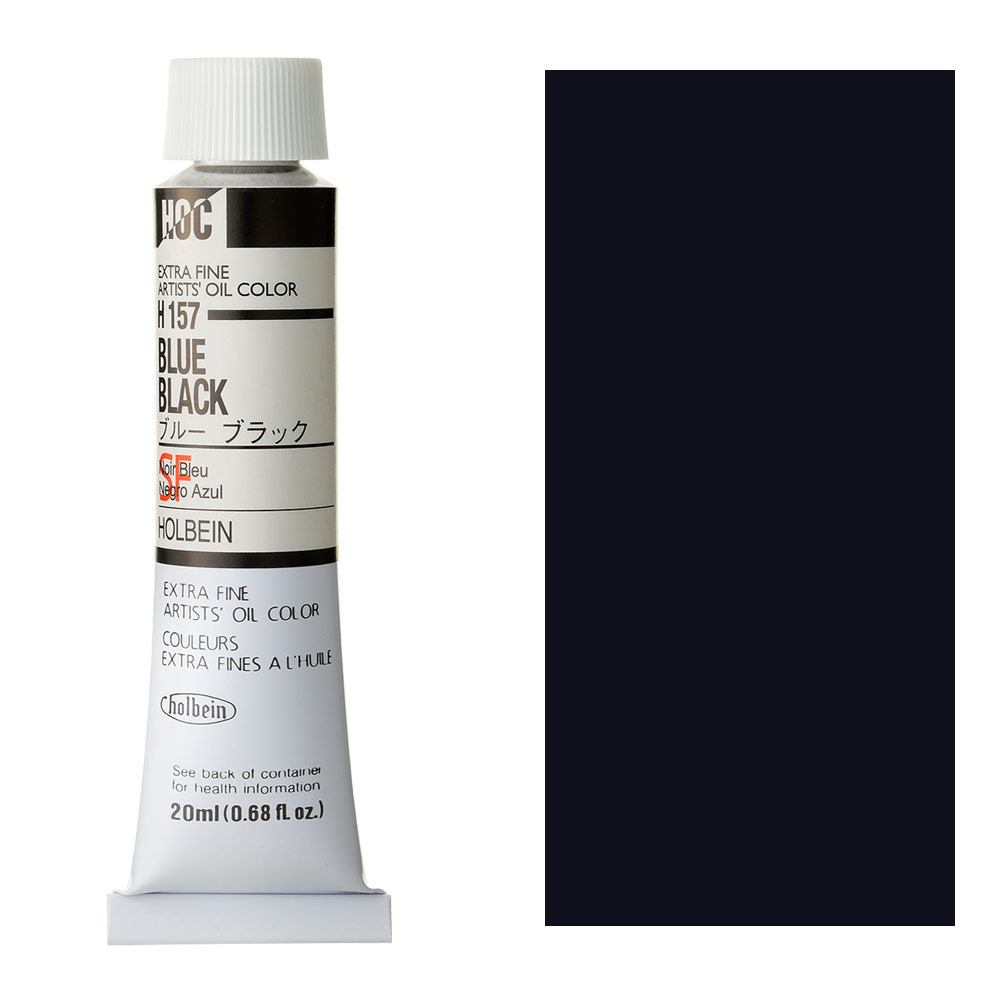 Holbein Extra Fine Artists' Oil Color 20ml Blue Black