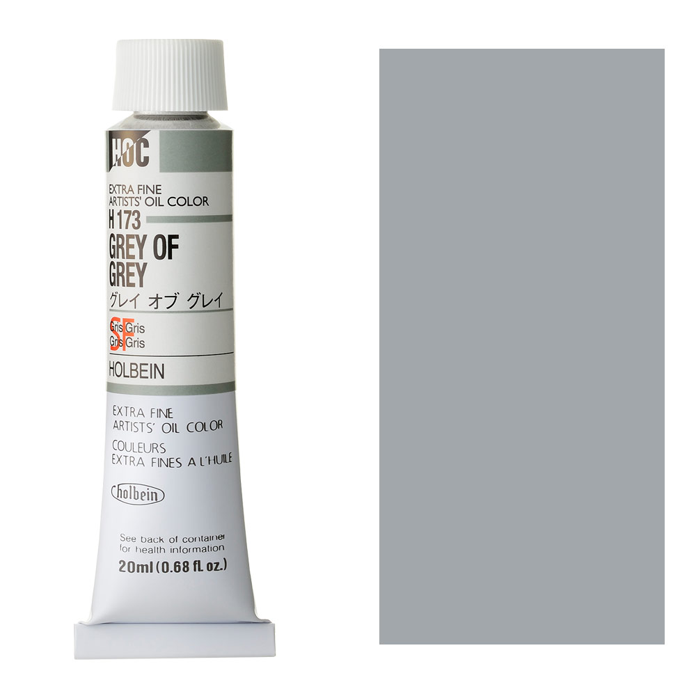 Holbein Extra Fine Artists' Oil Color 20ml Grey of Grey