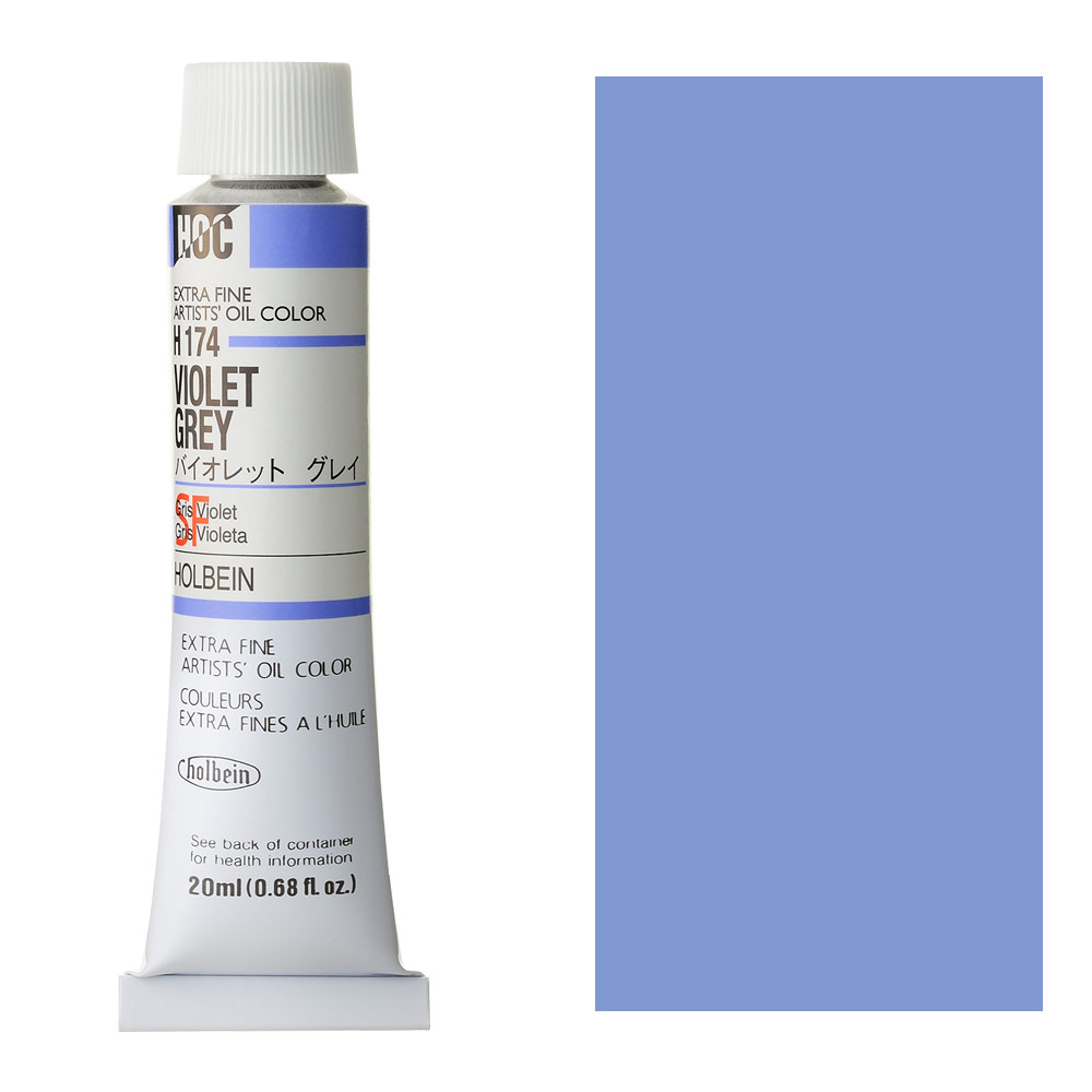 Holbein Extra Fine Artists' Oil Color 20ml Violet Grey