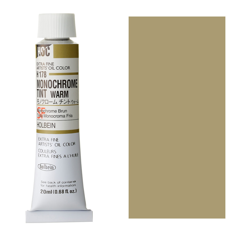 Holbein Extra Fine Artists' Oil Color 20ml Monochrome Tint Warm