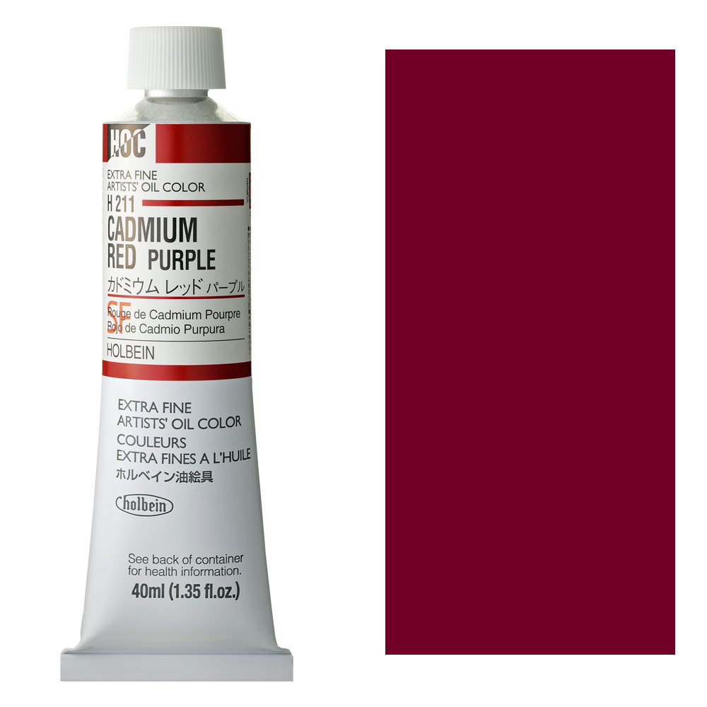 HOLBEIN OIL 40ml CAD RED PURPLE