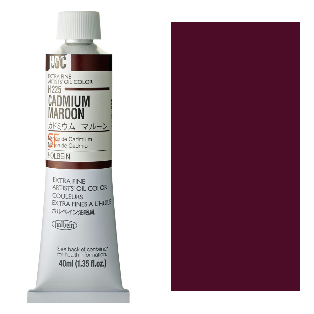 Holbein Extra Fine Artists' Oil Color 40ml Cadmium Maroon