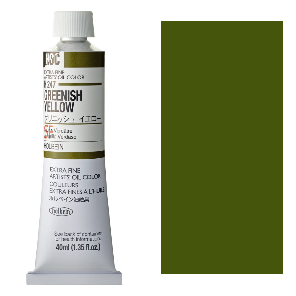 Holbein Extra Fine Artists' Oil Color 40ml Greenish Yellow