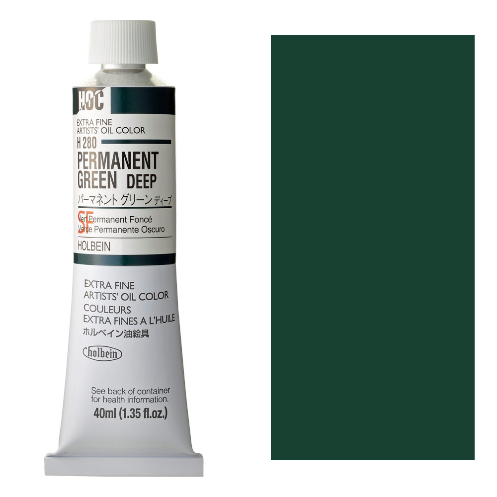 Holbein Extra Fine Artists' Oil Color 40ml Permanent Green Deep