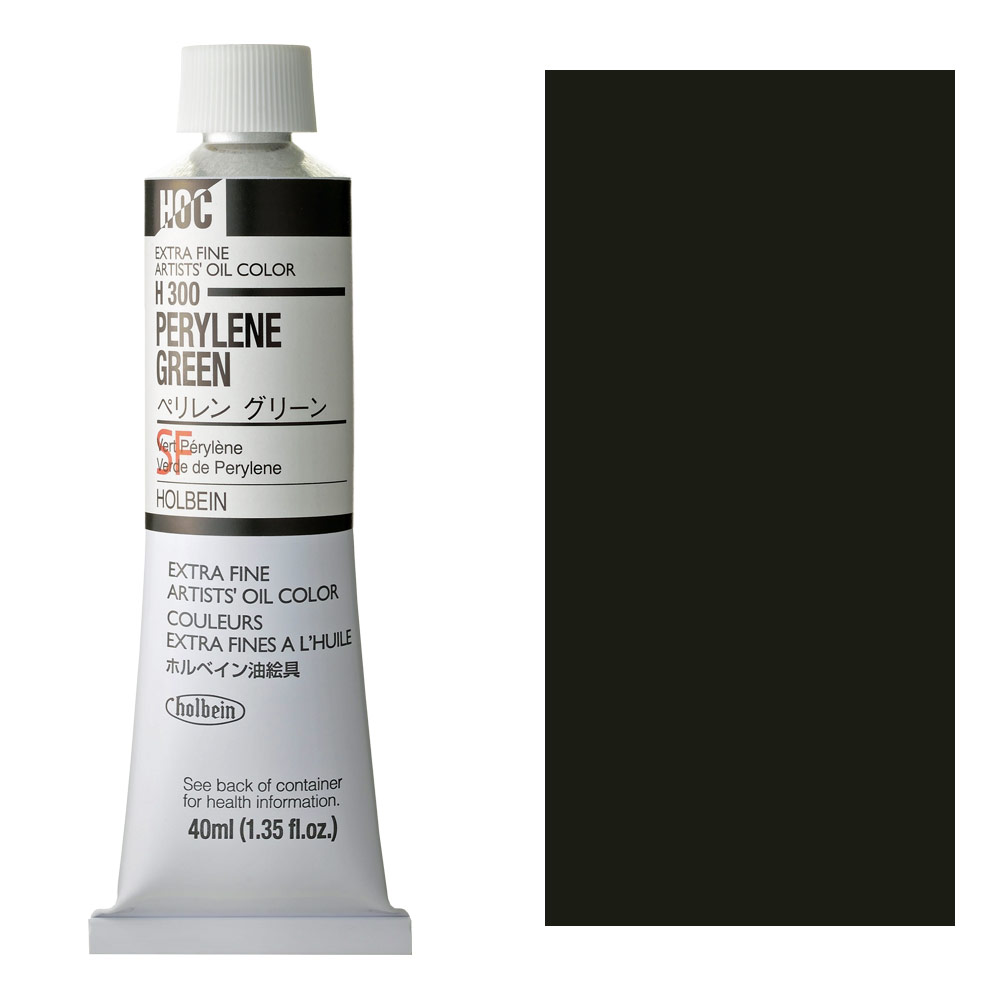 Holbein Extra Fine Artists' Oil Color 40ml Perylene Green