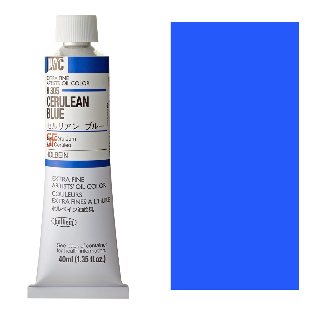 Holbein Extra Fine Artists' Oil Color 40ml Cerulean Blue