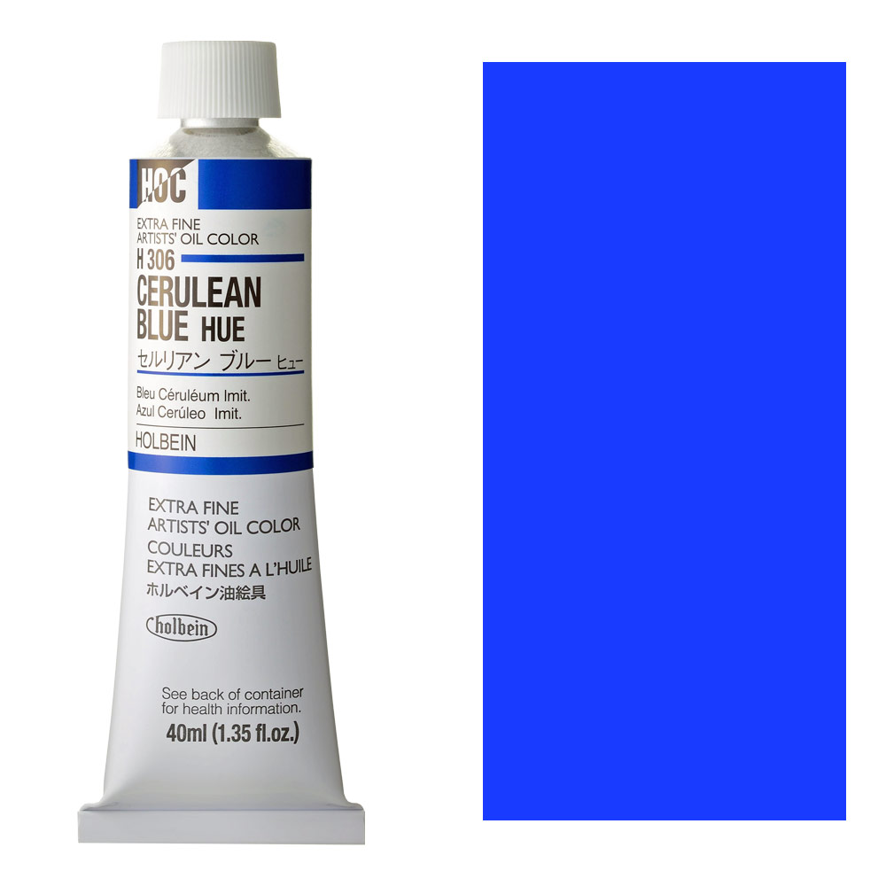 Holbein Extra Fine Artists' Oil Color 40ml Cerulean Blue Hue